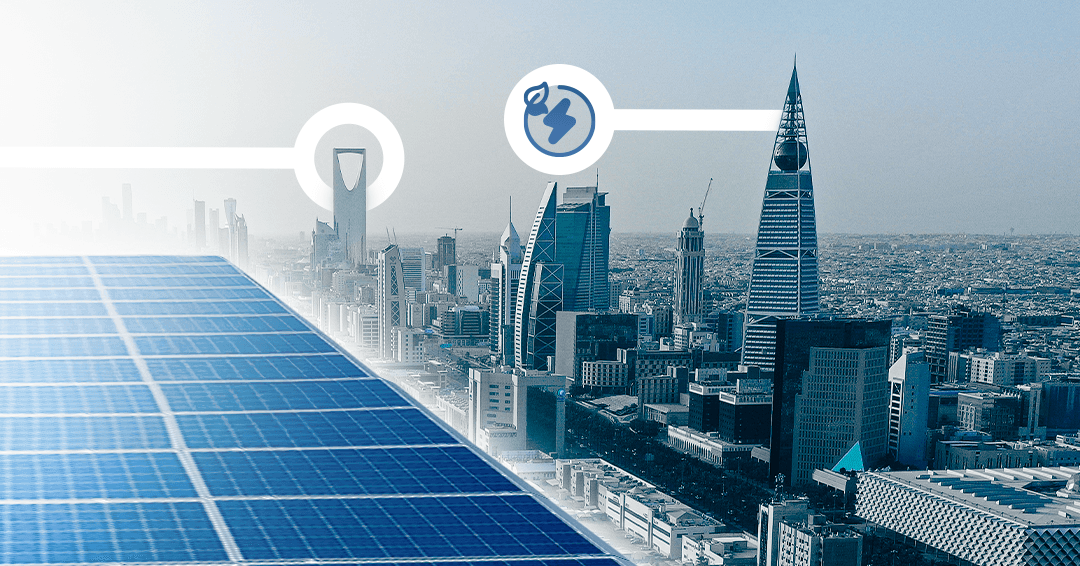 الطاقة النظيفة