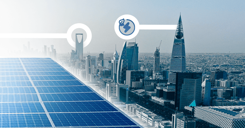 الطاقة النظيفة