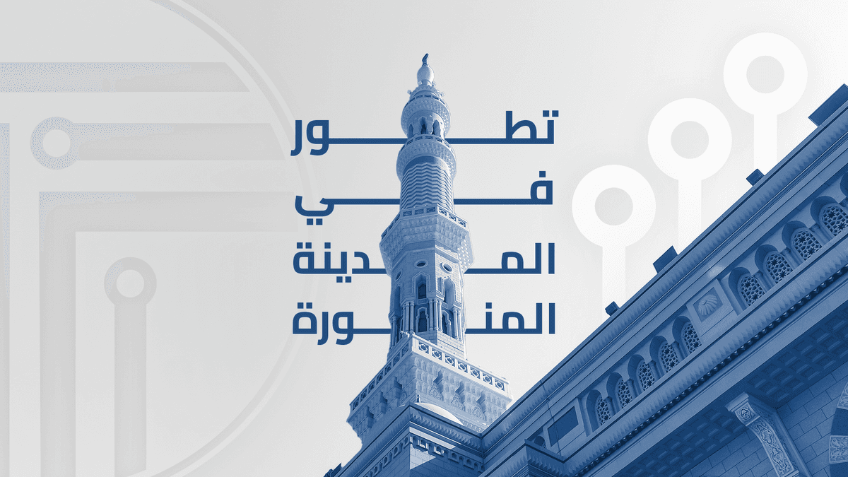 نواصل التوسع في 2023