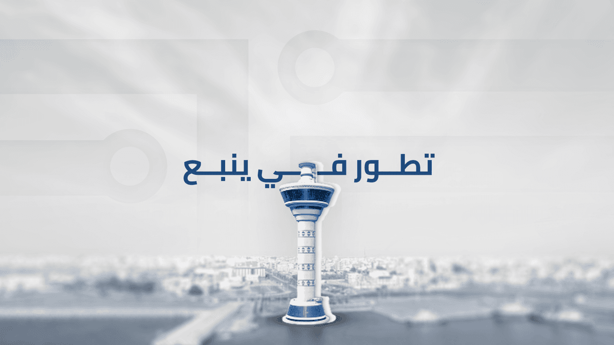 نواصل التوسع في 2023