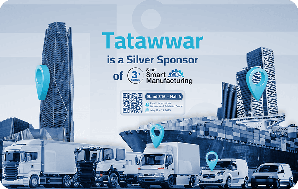 تطور راعي فضي للمعرض السعودي للتصنيع الذكي 2025