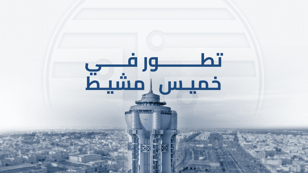 فروع جديدة في 2022