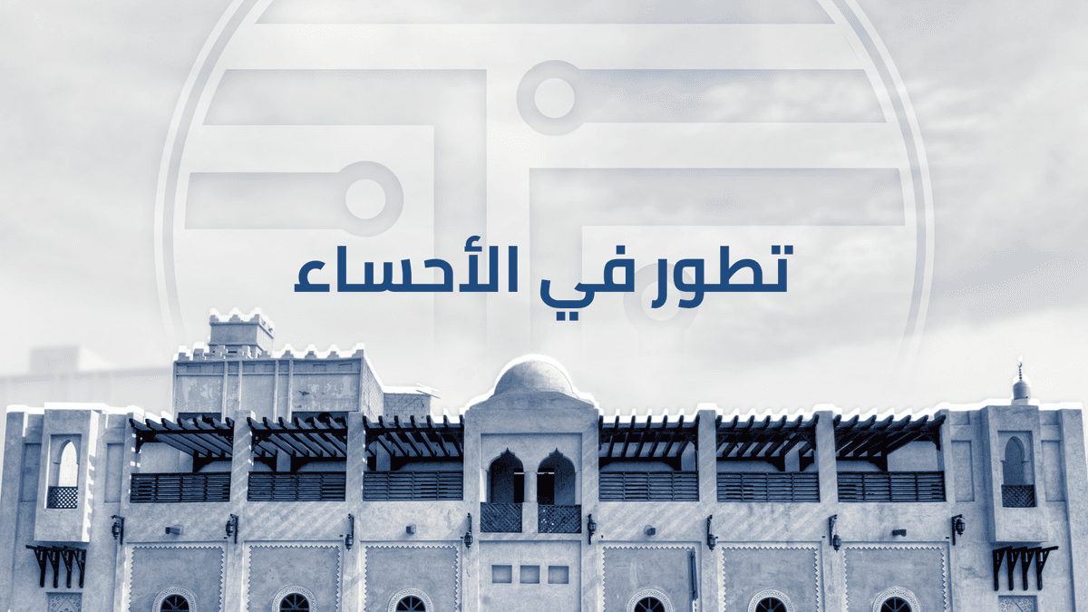 نواصل التوسع في 2023