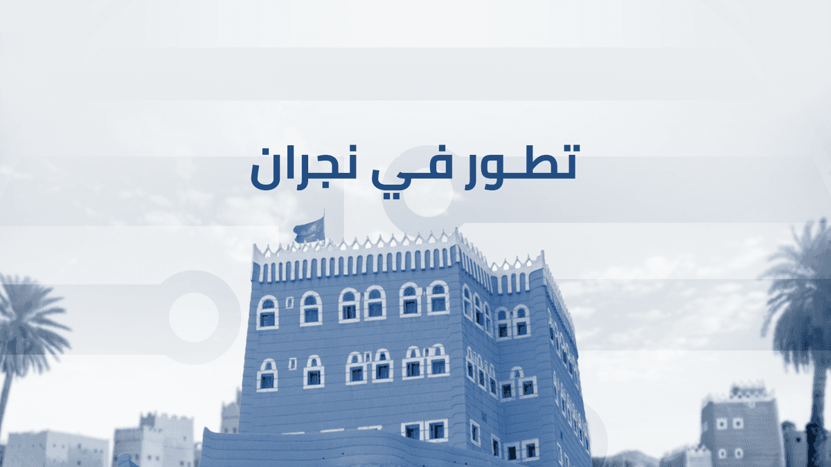 فروع جديدة في 2022